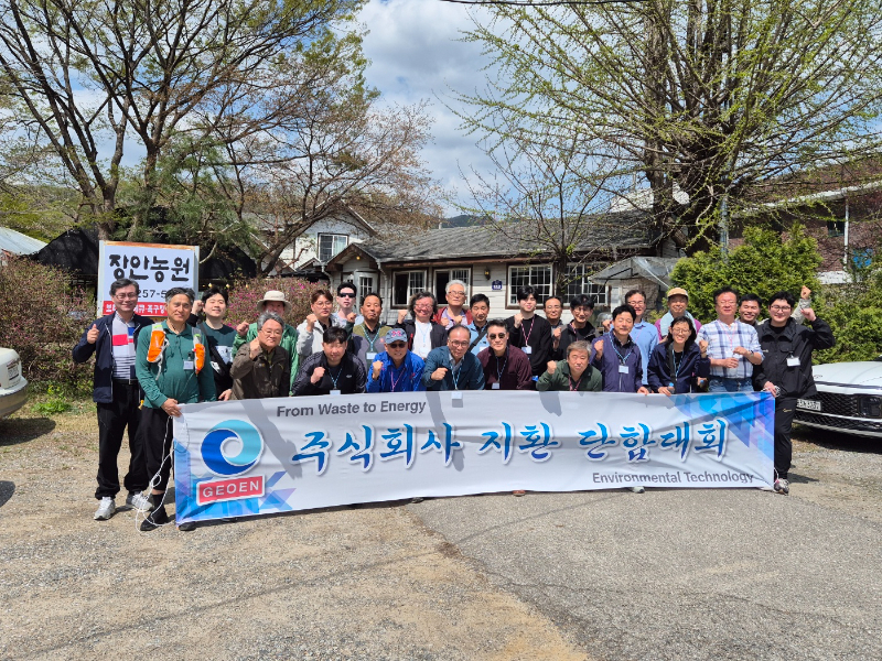KakaoTalk_20250422_094334008_11.jpg